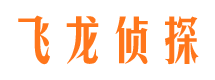 汤原婚外情调查取证